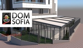 Дава под наем заведение град София Бояна - [1] 