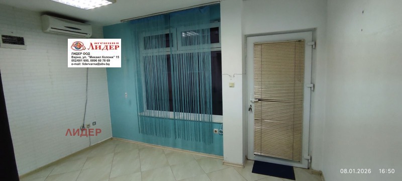 Дава под наем ОФИС, гр. Варна, Колхозен пазар, снимка 3 - Офиси - 53243853