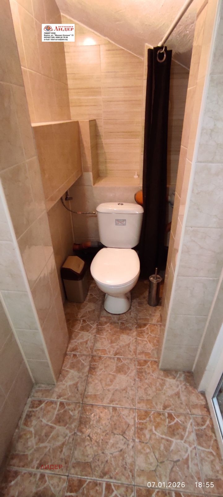 Дава под наем ОФИС, гр. Варна, Колхозен пазар, снимка 12 - Офиси - 53243853