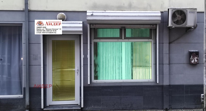 Дава под наем ОФИС, гр. Варна, Колхозен пазар