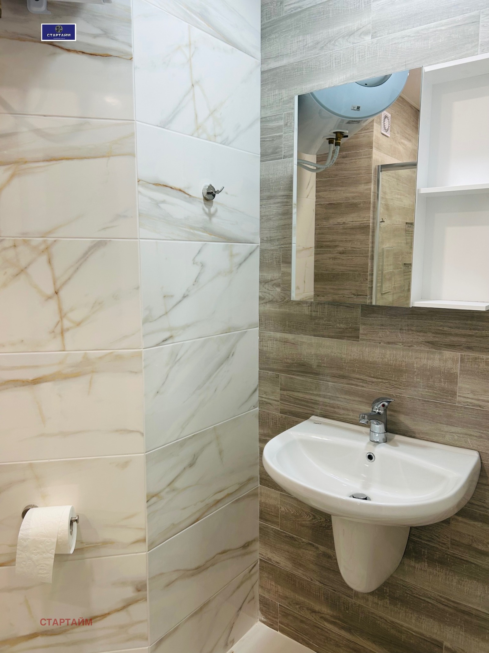 Дава под наем 1-СТАЕН, гр. София, Студентски град, снимка 14 - Апартаменти - 54253227