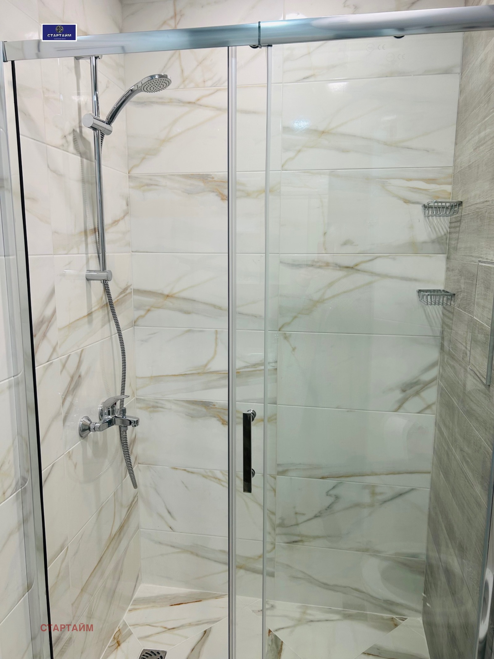 Дава под наем 1-СТАЕН, гр. София, Студентски град, снимка 13 - Апартаменти - 54253227