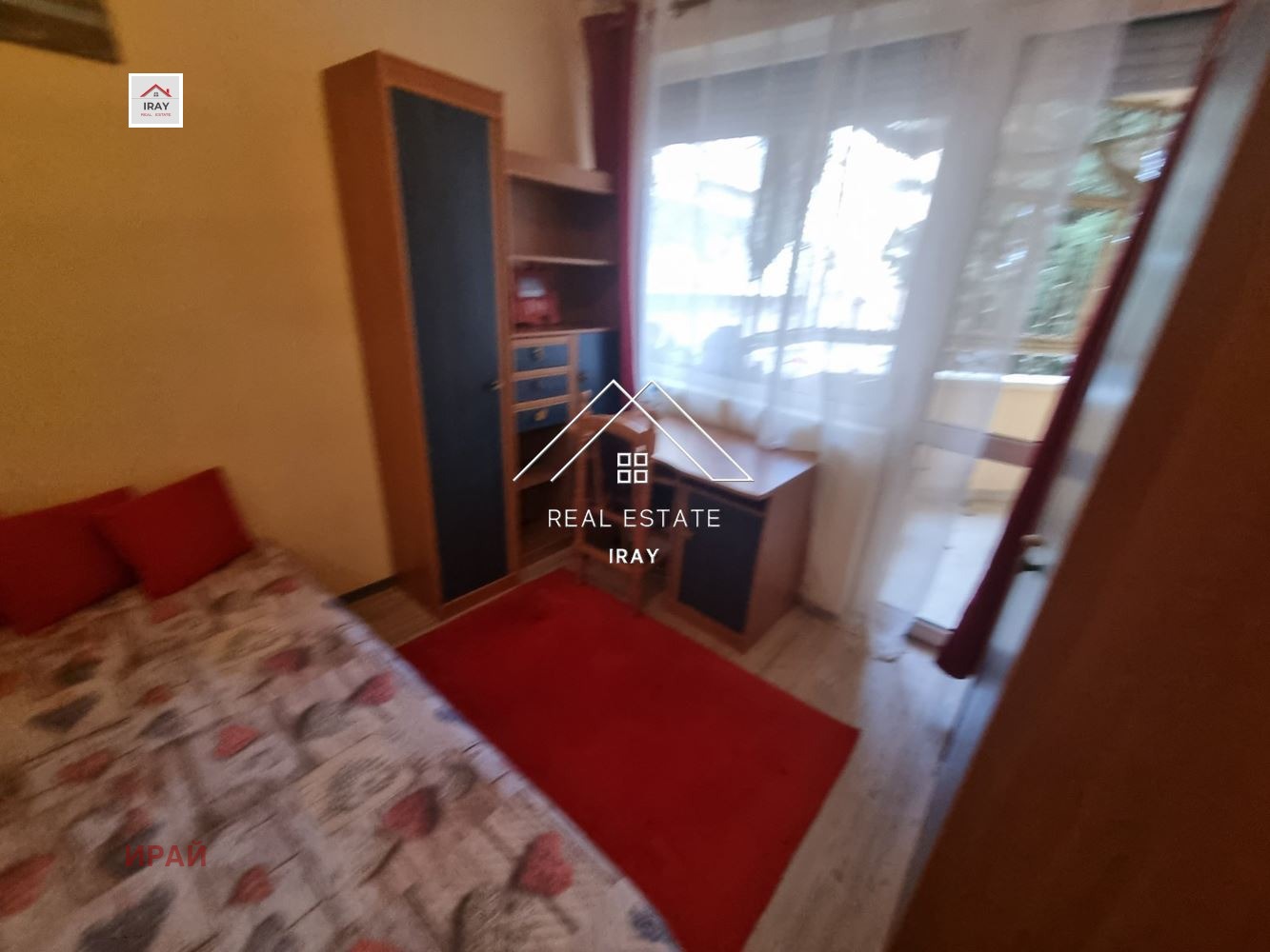 Дава под наем 3-СТАЕН, гр. Стара Загора, Аязмото, снимка 14 - Апартаменти - 55130616