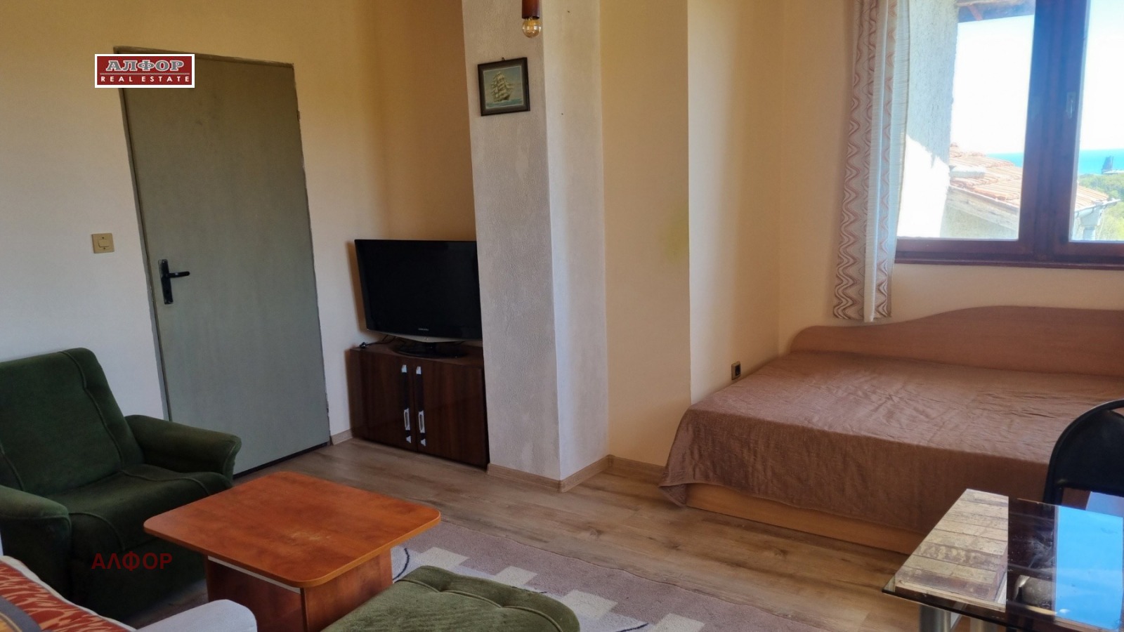 ���� ��� ���� 2-����� | Imot.bg � ����������� 11