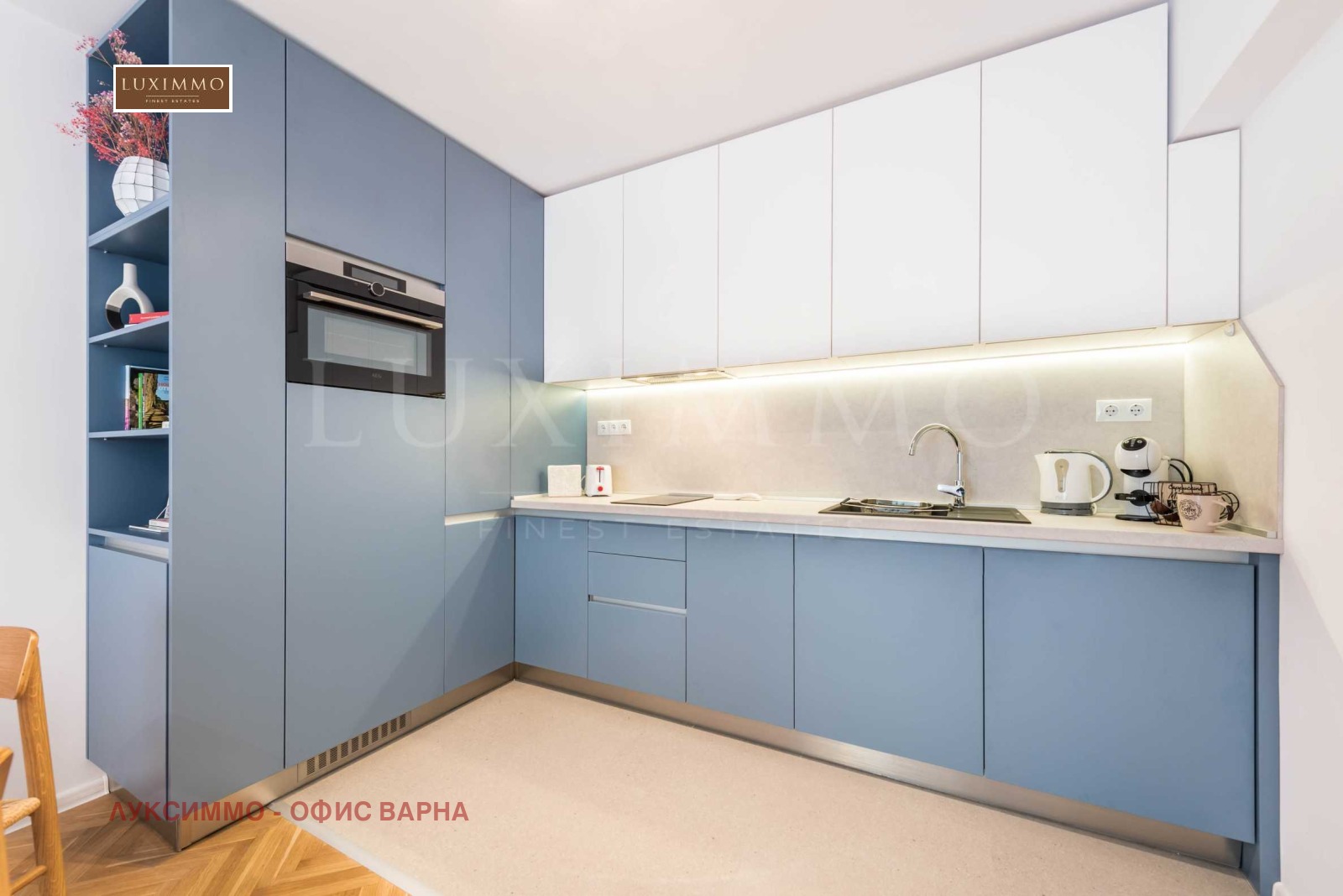 ���� ��� ���� 2-����� | Imot.bg � ����������� 13