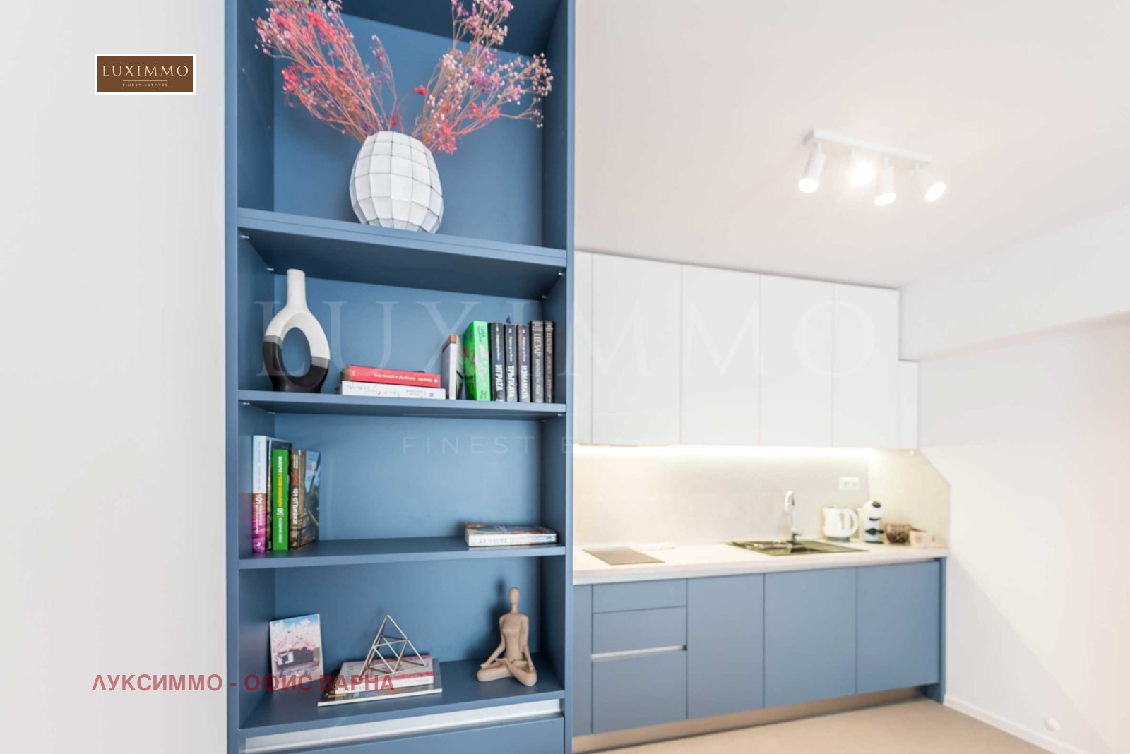 ���� ��� ���� 2-����� | Imot.bg � ����������� 12