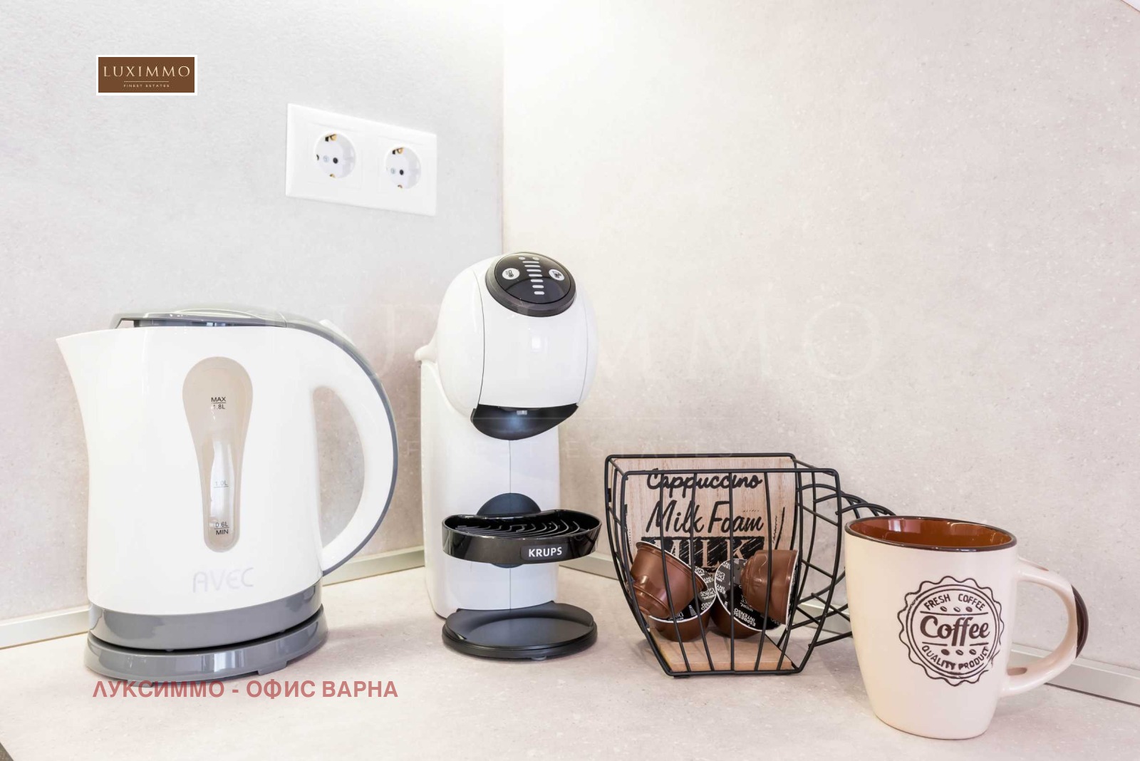 ���� ��� ���� 2-����� | Imot.bg � ����������� 17