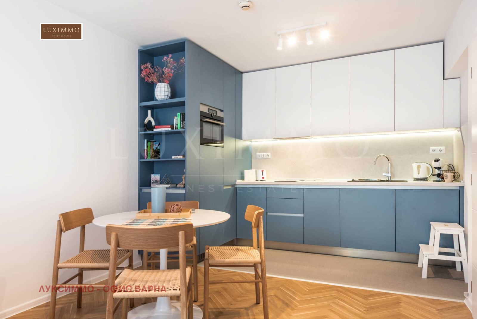 ���� ��� ���� 2-����� | Imot.bg � ����������� 11