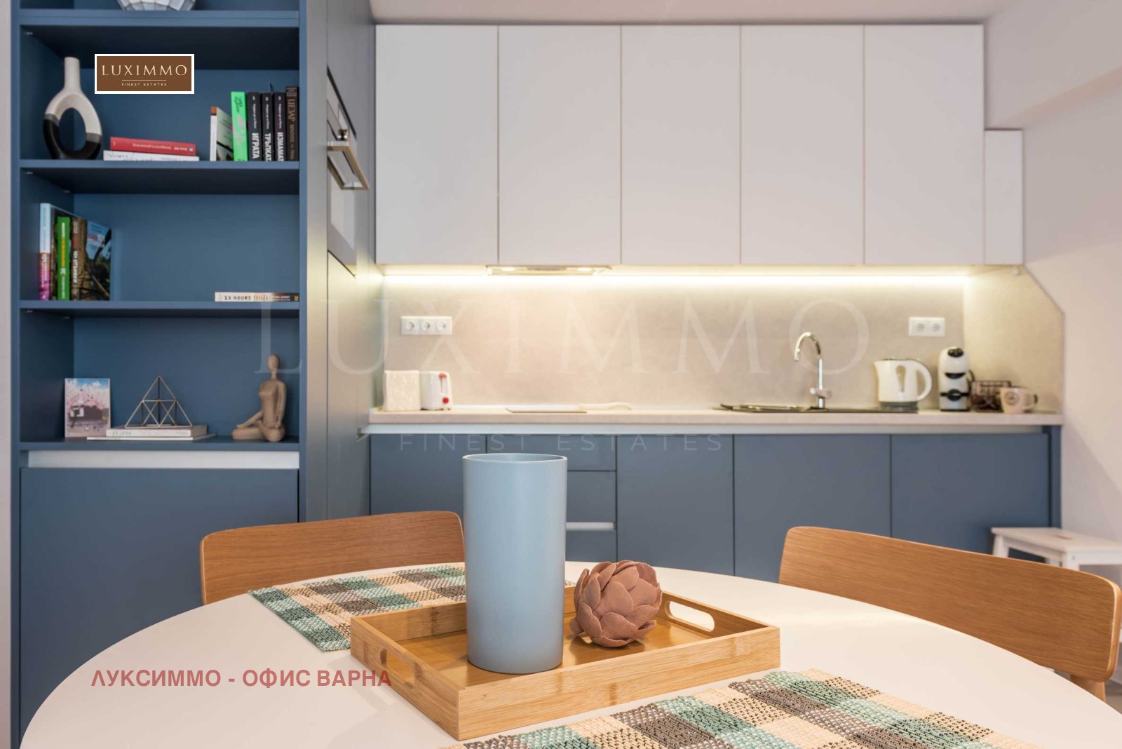 ���� ��� ���� 2-����� | Imot.bg � ����������� 10