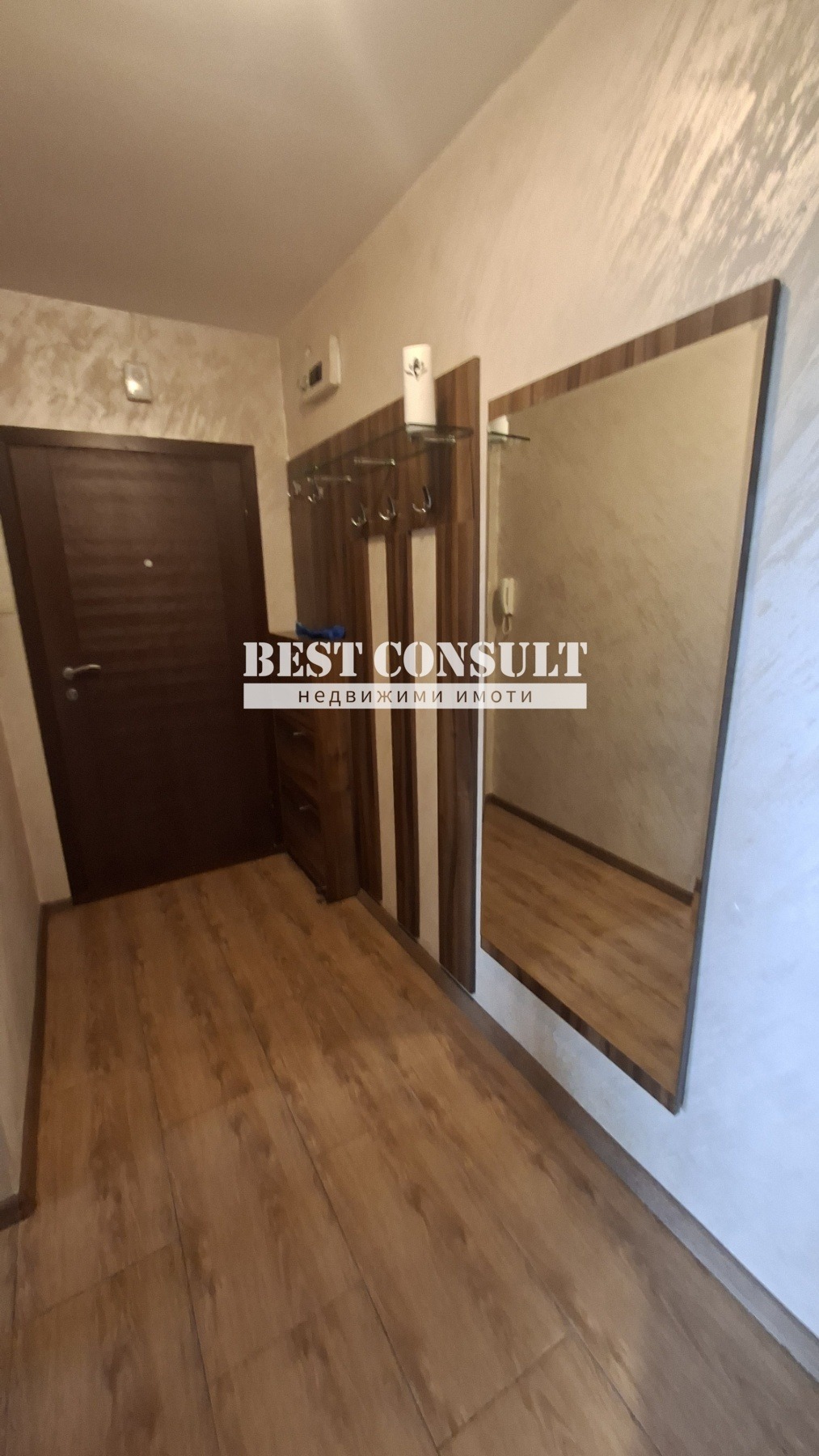 ���� ��� ���� 2-����� | Imot.bg � ����������� 9
