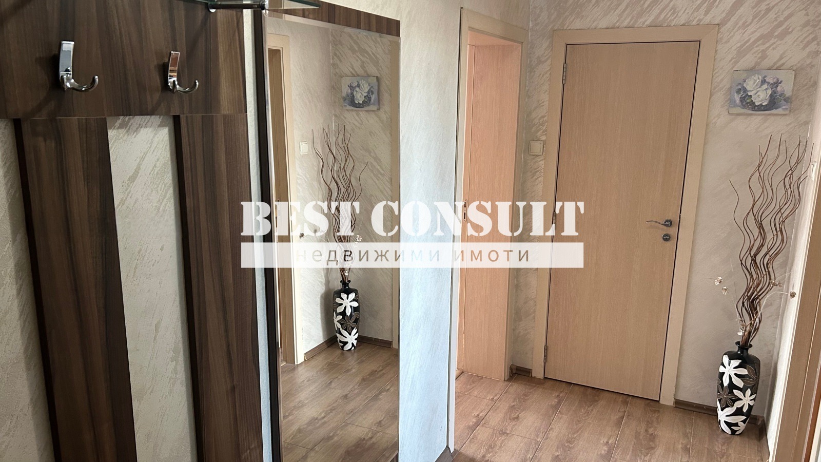 ���� ��� ���� 2-����� | Imot.bg � ����������� 8