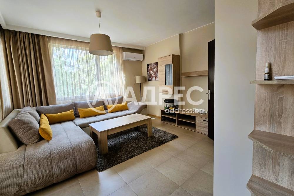 ���� ��� ���� 3-����� | Imot.bg � ����������� 2