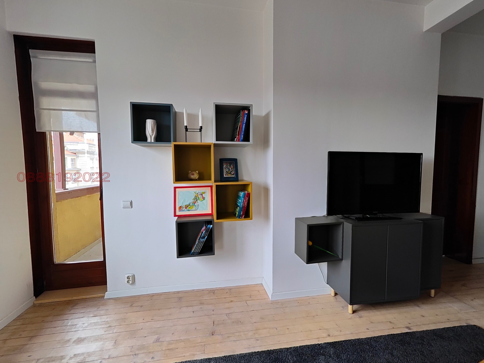 ���� ��� ���� 3-����� | Imot.bg � ����������� 4