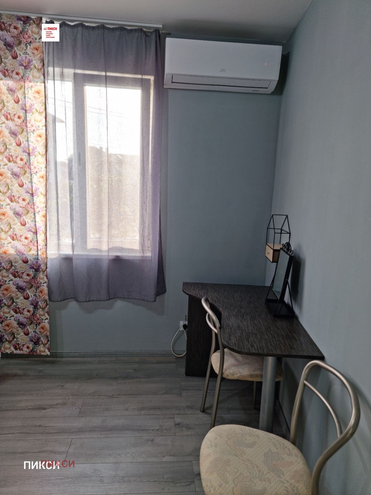 ���� ��� ���� ���� �� ���� | Imot.bg � ����������� 7