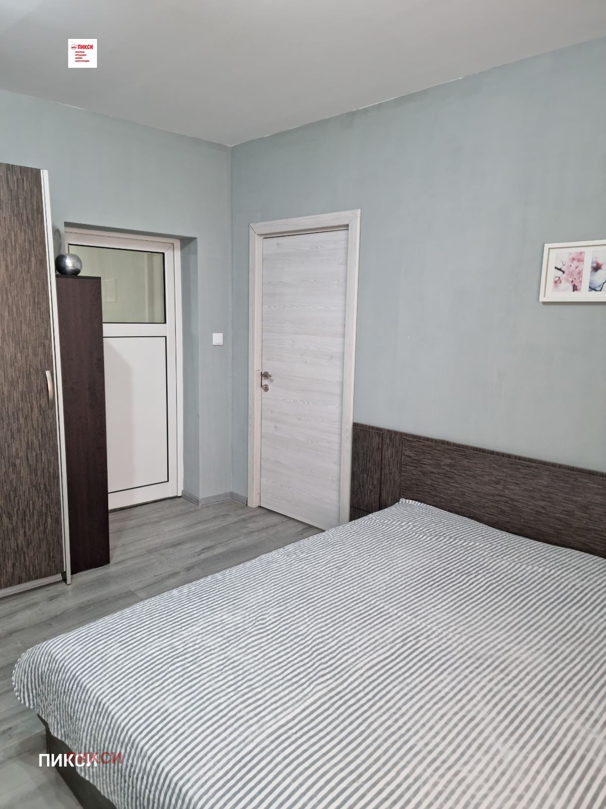 ���� ��� ���� ���� �� ���� | Imot.bg � ����������� 5