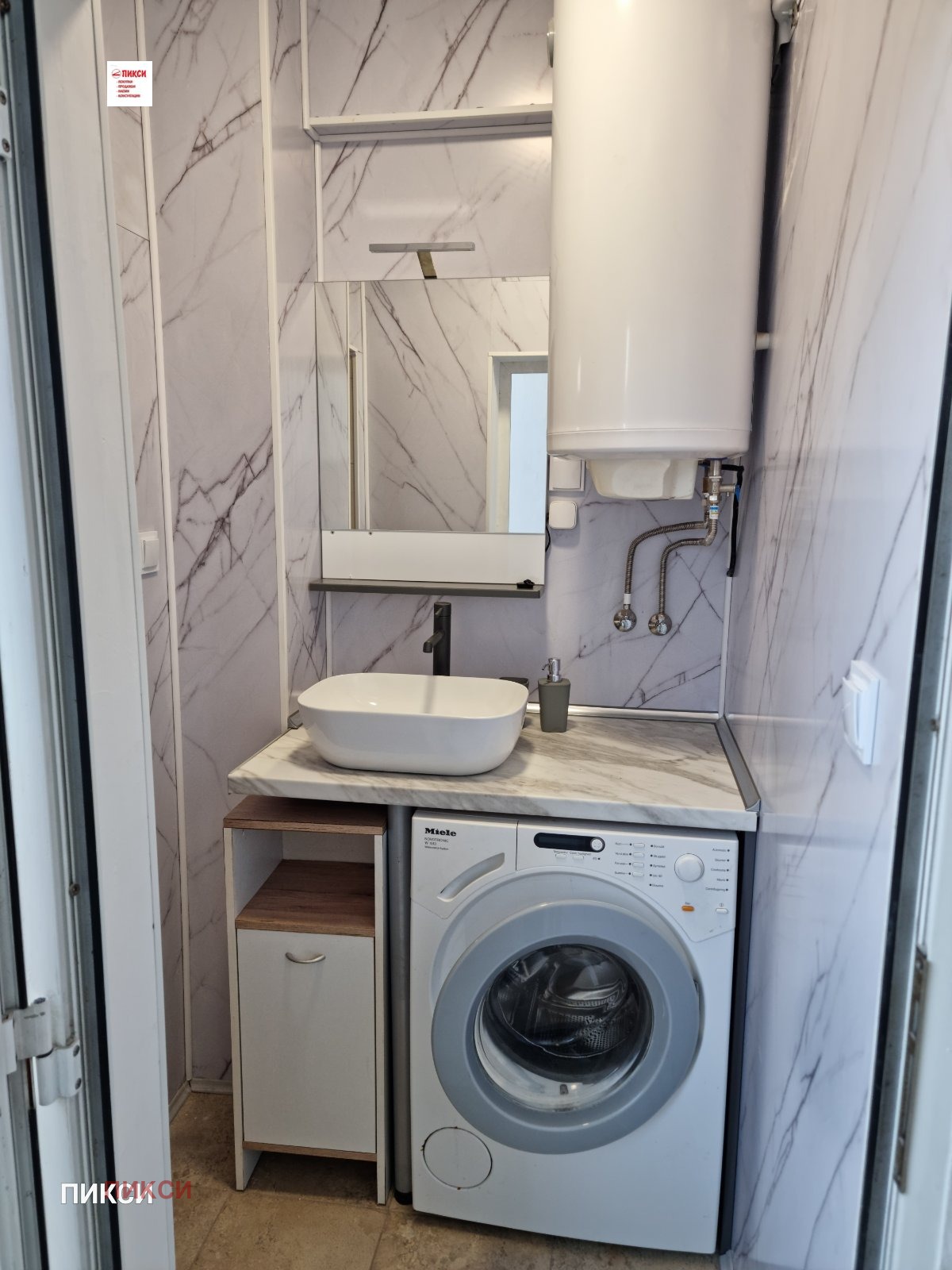 ���� ��� ���� ���� �� ���� | Imot.bg � ����������� 14