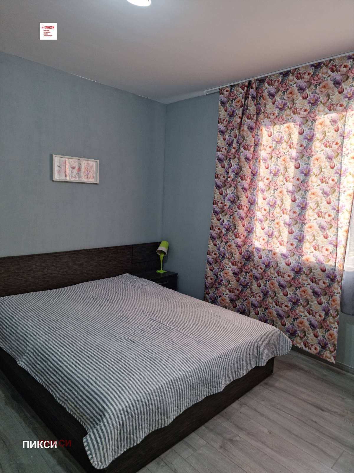 ���� ��� ���� ���� �� ���� | Imot.bg � ����������� 8