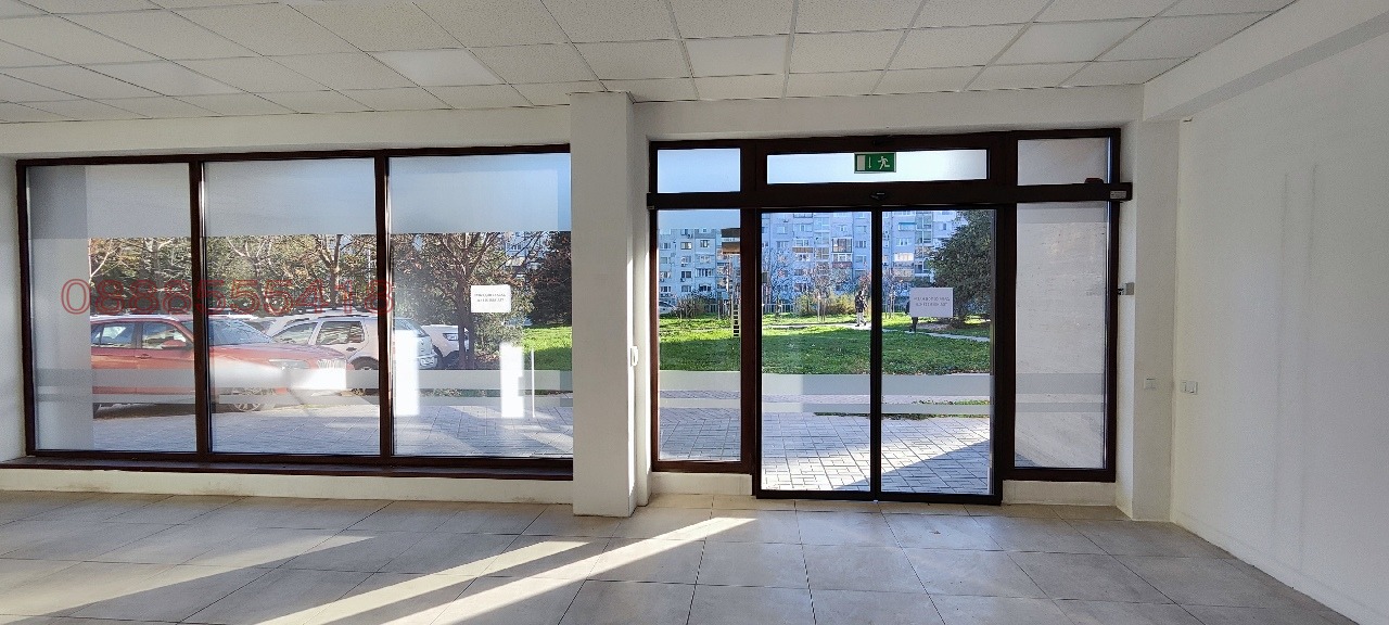 ���� ��� ���� ������� | Imot.bg � ����������� 1