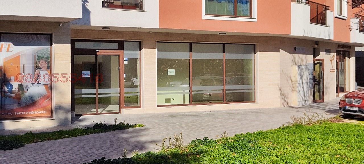 ���� ��� ���� ������� | Imot.bg � ����������� 3