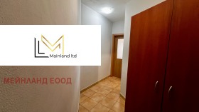    1- | Imot.bg    6