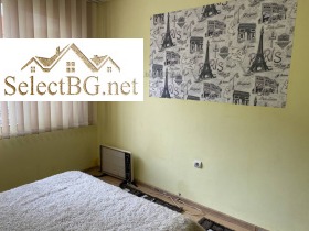    2- | Imot.bg    5