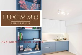 ���� ��� ���� 2-����� | Imot.bg � ����� ������ 12