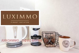 ���� ��� ���� 2-����� | Imot.bg � ����� ������ 17