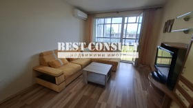 ���� ��� ���� 2-����� | Imot.bg � ����� ������ 2