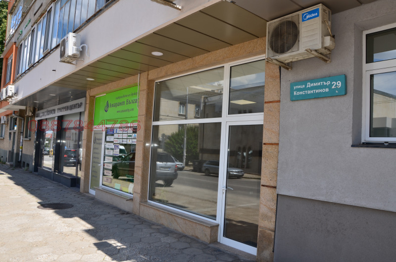 Дава под наем  Офис град Плевен , Идеален център , 20 кв.м | 40792331 - изображение [3]