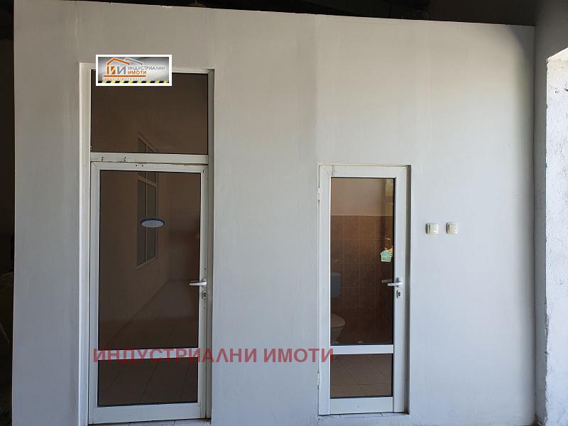 ���� ��� ���� ����� | Imot.bg � ����������� 4