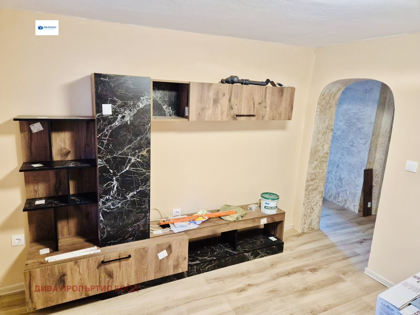 ���� ��� ���� 2-����� | Imot.bg � ����������� 3