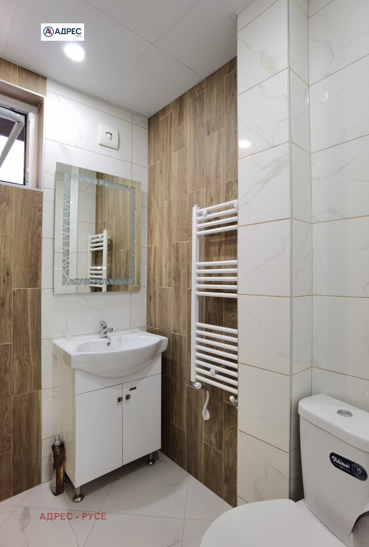 ���� ��� ���� 2-����� | Imot.bg � ����������� 9