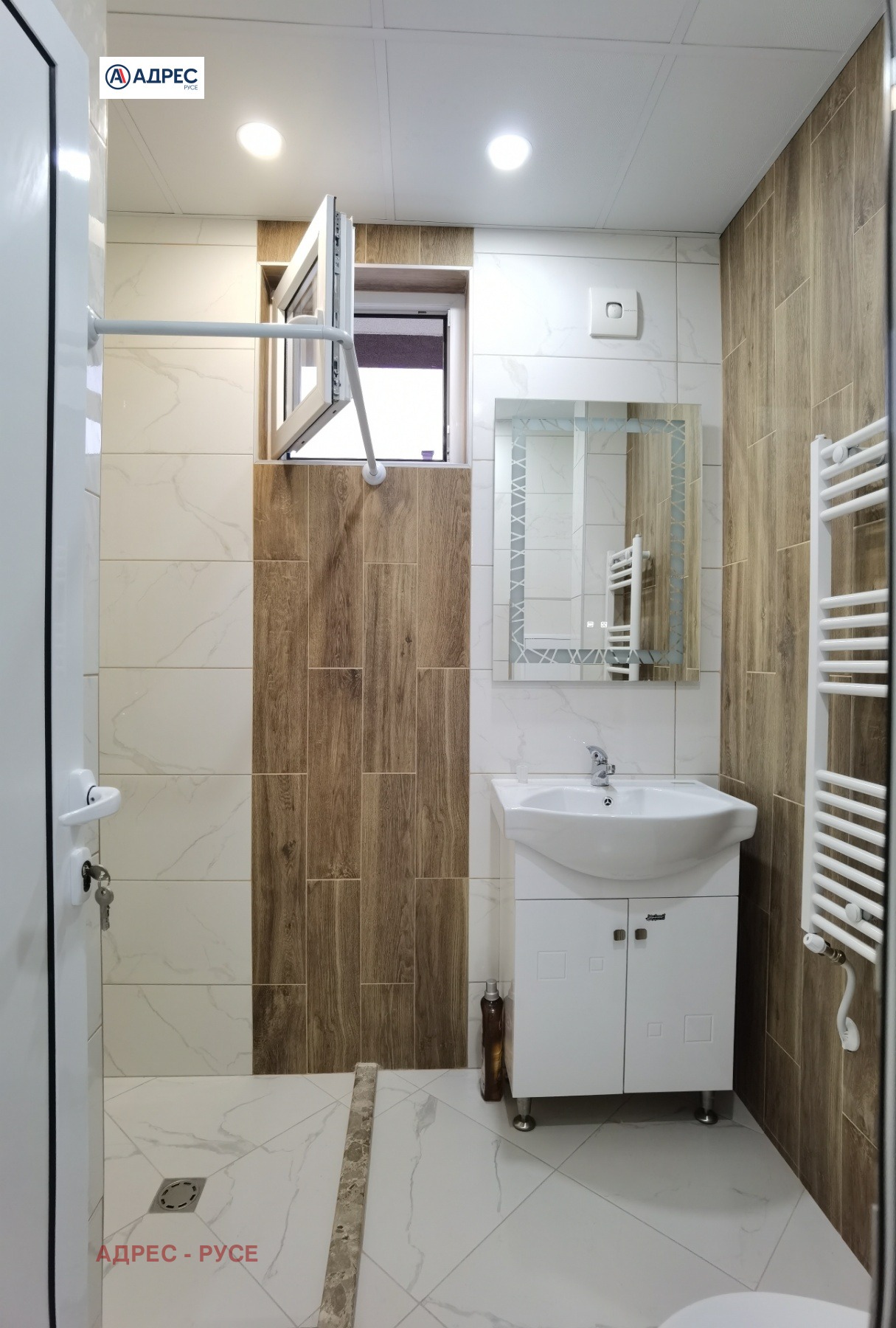 ���� ��� ���� 2-����� | Imot.bg � ����������� 8