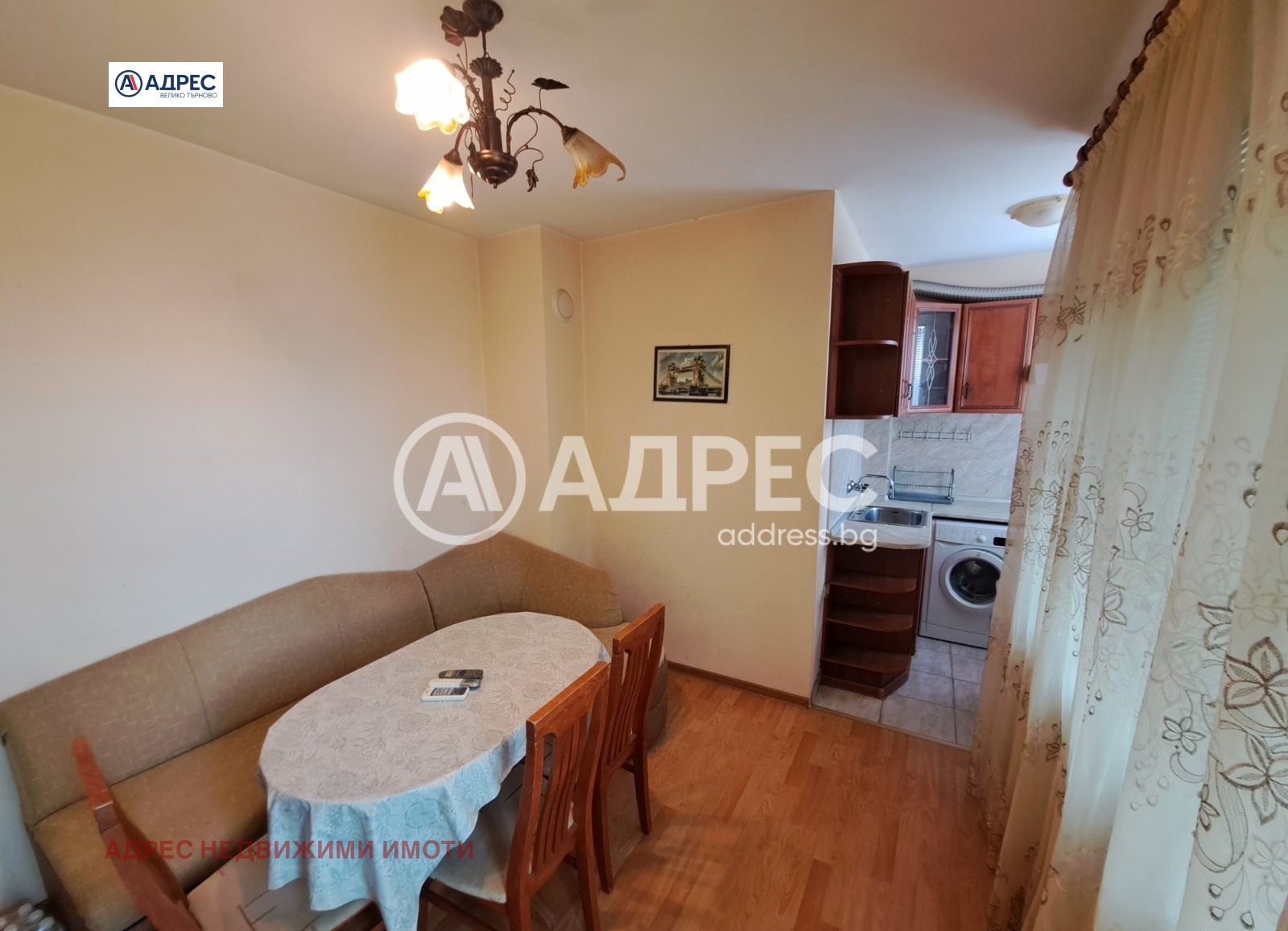 ���� ��� ���� 2-����� | Imot.bg � ����������� 2