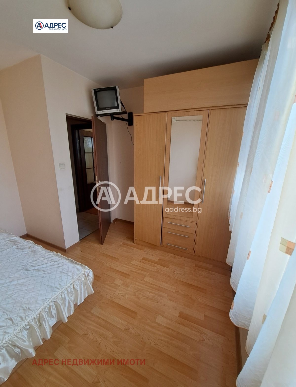 ���� ��� ���� 2-����� | Imot.bg � ����������� 6