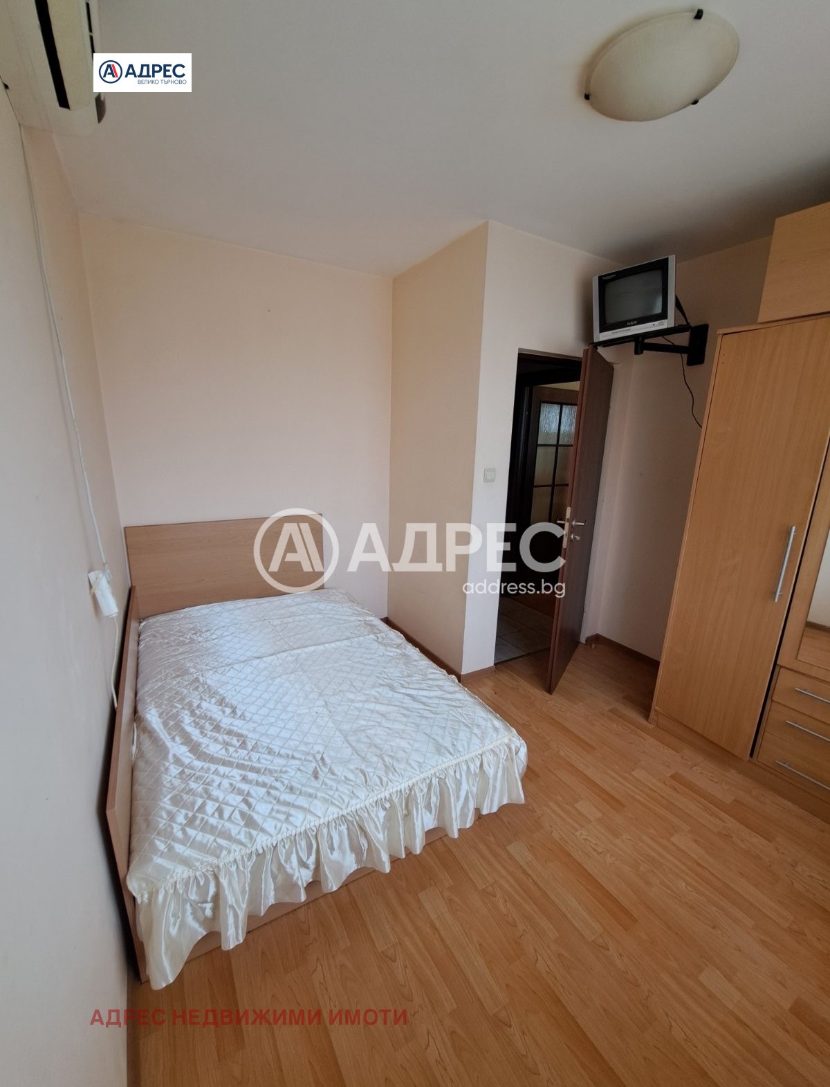 ���� ��� ���� 2-����� | Imot.bg � ����������� 5