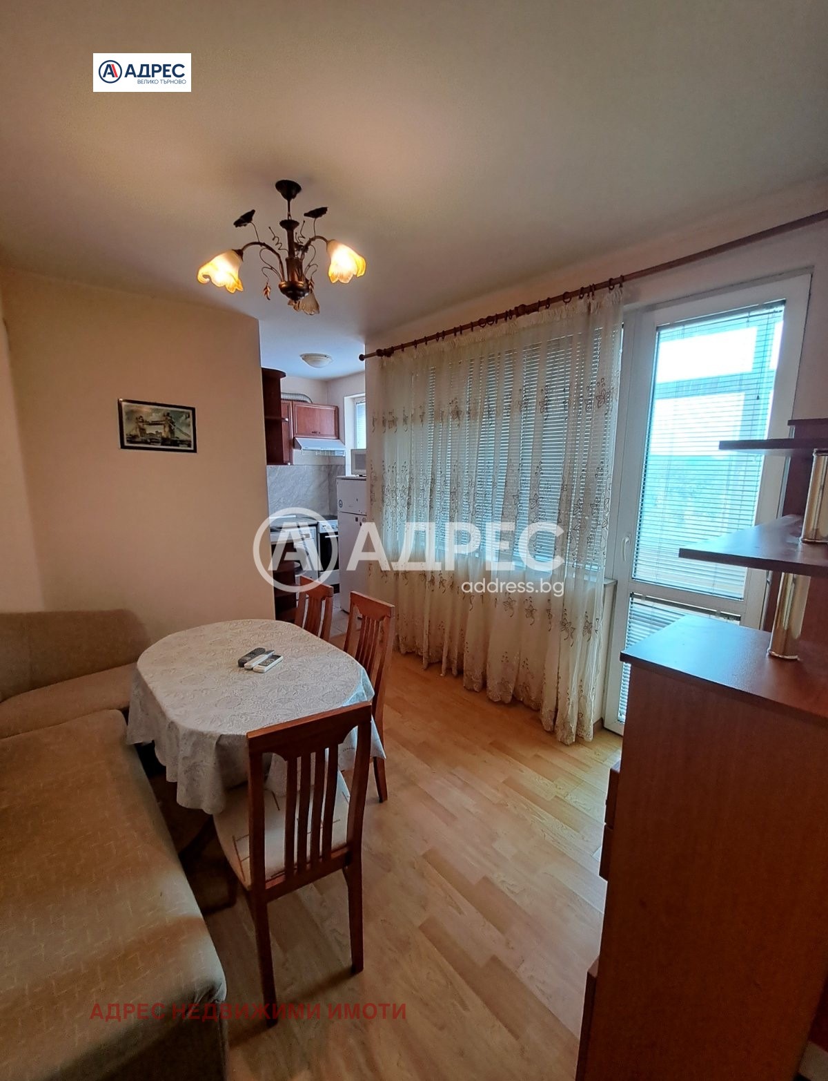���� ��� ���� 2-����� | Imot.bg � ����������� 3