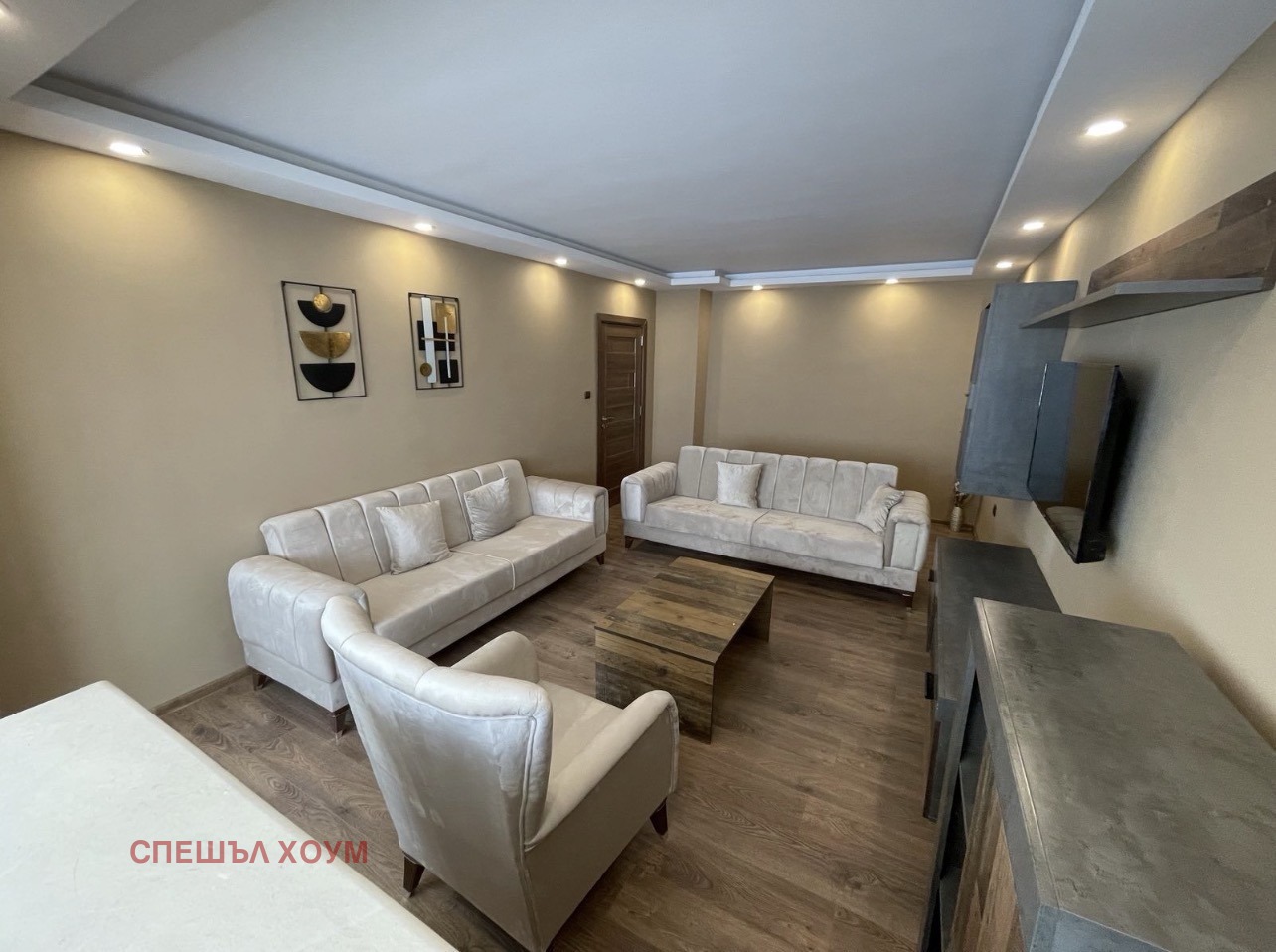 ���� ��� ���� 3-����� | Imot.bg � ����������� 1