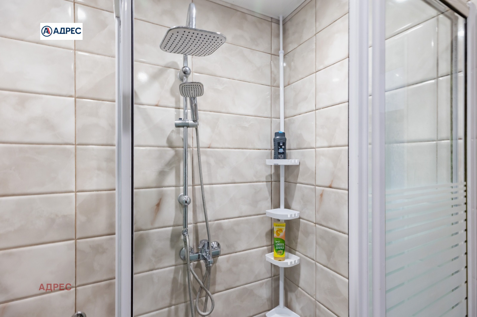���� ��� ���� 3-����� | Imot.bg � ����������� 7