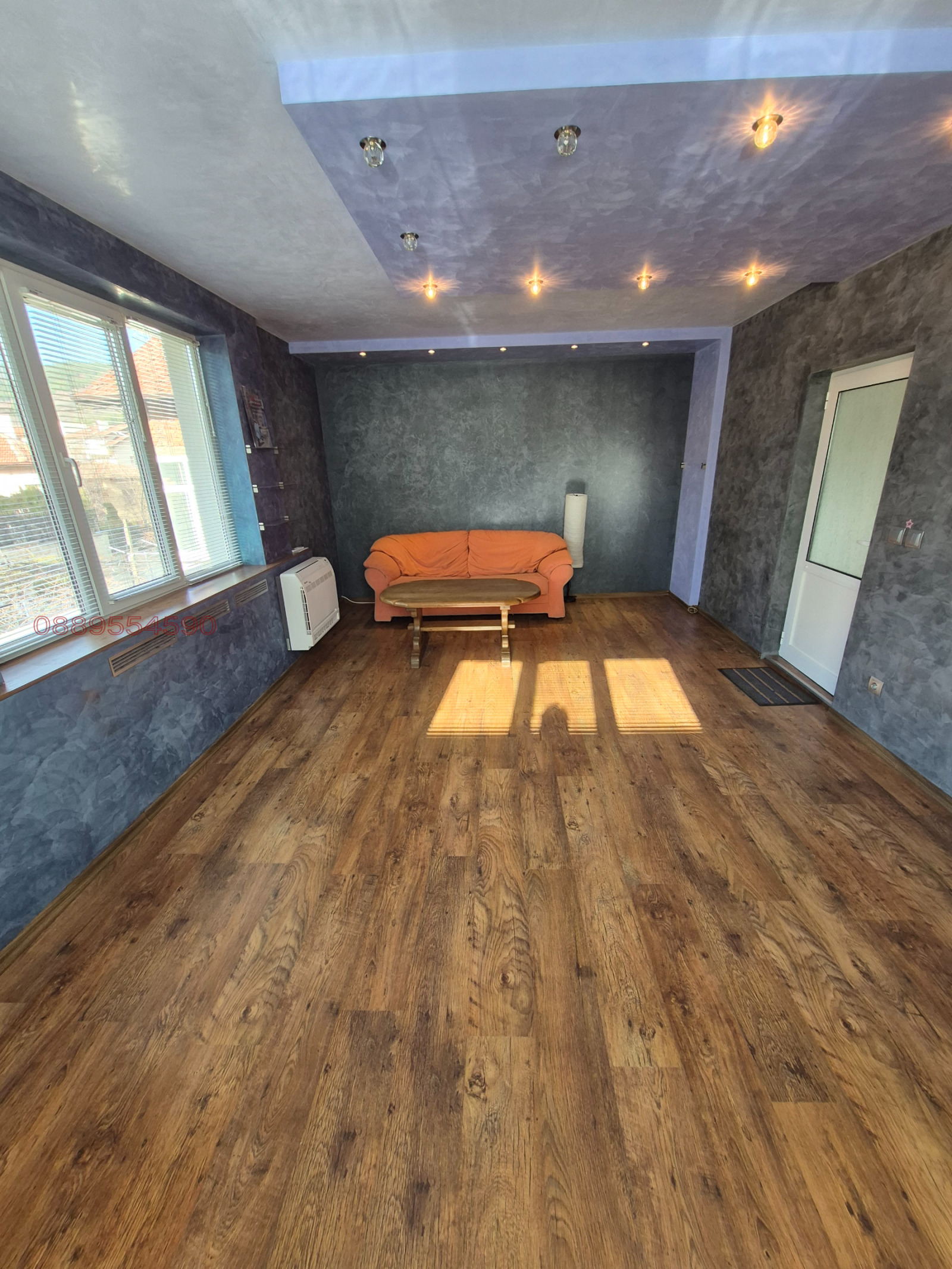 ���� ��� ���� ���� | Imot.bg � ����������� 6