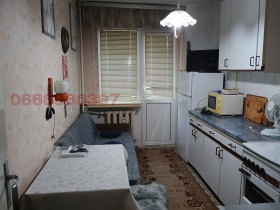    1- | Imot.bg    2