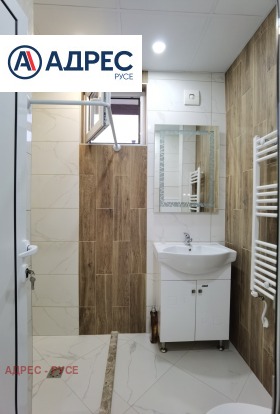 ���� ��� ���� 2-����� | Imot.bg � ����� ������ 8