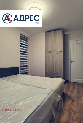 ���� ��� ���� 2-����� | Imot.bg � ����� ������ 6