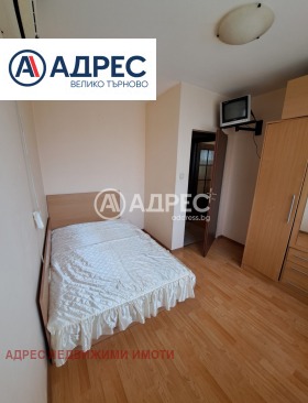 ���� ��� ���� 2-����� | Imot.bg � ����� ������ 5