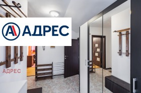 ���� ��� ���� 3-����� | Imot.bg � ����� ������ 9