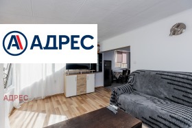 ���� ��� ���� 3-����� | Imot.bg � ����� ������ 3