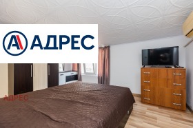 ���� ��� ���� 3-����� | Imot.bg � ����� ������ 4