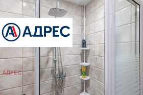 ���� ��� ���� 3-����� | Imot.bg � ����� ������ 7