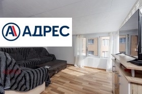 ���� ��� ���� 3-����� | Imot.bg � ����� ������ 2