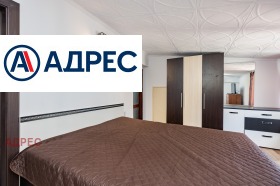 ���� ��� ���� 3-����� | Imot.bg � ����� ������ 5